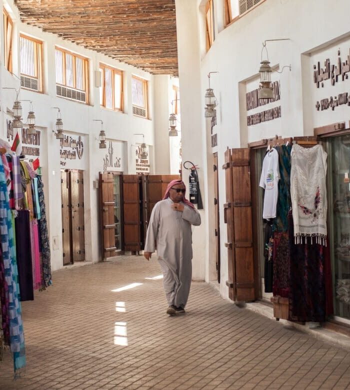 GHMJ Souq Al Arsah Sharjah. jpg