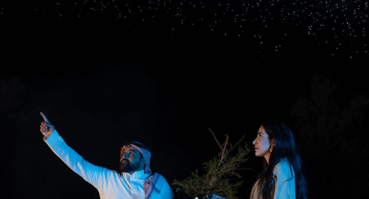 Chedi Hegra Stargazing