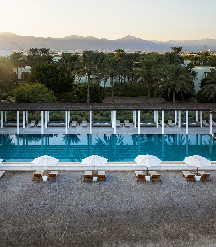 The Chedi Muscat