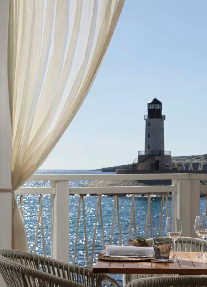 muscat terrasse ()